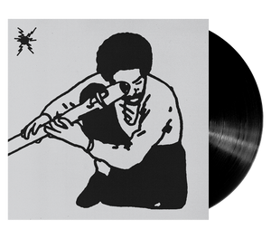 New Blue Sun (3LP)