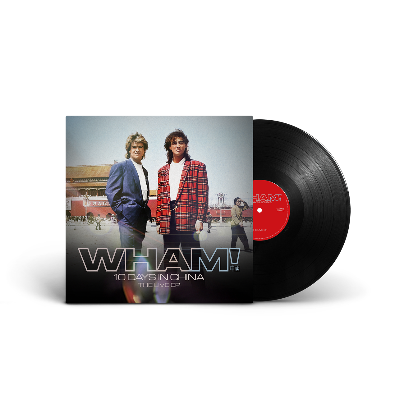 Image of WHAM! 10 Days in China - The Live EP | Vinyl