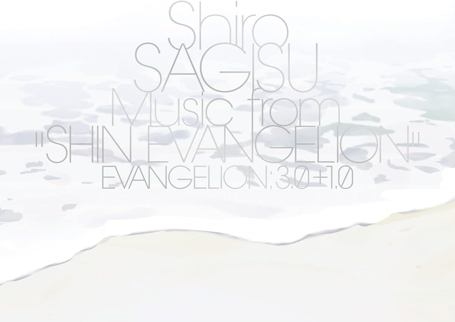 Image of Artwork For  - Shiro SAGISU Music from 
